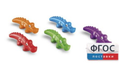 Крокодильчики алфавит. Набор для малышей - fgospostavki.ru - Кубинка