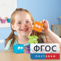 Ментальные блоки. Набор для малышей - fgospostavki.ru - Кубинка