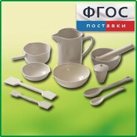 Комплект изделий из керамики, фарфора - fgospostavki.ru - Кубинка