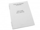 Пособие для слабовидящих - Игры по "Истории отечества" - fgospostavki.ru - Кубинка