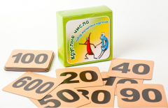 Набор магнитных карточек "Круглые числа" (фон оранжевый) - fgospostavki.ru - Кубинка