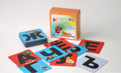 Набор магнитных карточек "Алфавит" - fgospostavki.ru - Кубинка