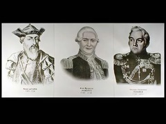 Портреты путешественников (25 штук, формат А3) - fgospostavki.ru - Кубинка