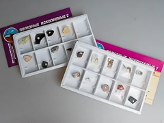 Коллекция "Полезные ископаемые" - fgospostavki.ru - Кубинка