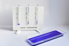 Набор капилляров - fgospostavki.ru - Кубинка