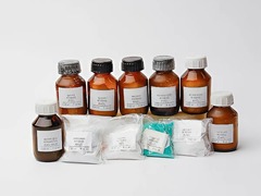 Набор № 13 ВС "Галогениды" - fgospostavki.ru - Кубинка