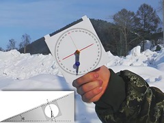 Угломер вертикальный - fgospostavki.ru - Кубинка