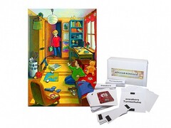 Магнитно-маркерный ситуационный плакат "Детская комната" с набором магнитных карточек + методические рекомендации (иностранный язык) - fgospostavki.ru - Кубинка
