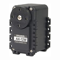 Сервомотор DYNAMIXEL AX-12W - fgospostavki.ru - Кубинка