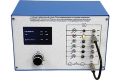 Учебный лабораторный стенд «Полупроводниковые оптические генераторы. Определение постоянной Планка на основе измерения напряжения включения полупроводниковых излучающих светодиодов и полупроводникового лазера» - fgospostavki.ru - Кубинка