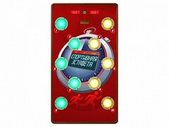 Многофункциональный спортивно-игровой комплекс "Спортивная эстафета" - fgospostavki.ru - Кубинка