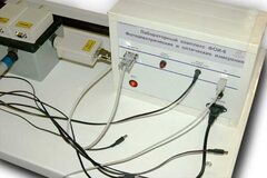 Лабораторный комплекс "Фотоэлектрические и оптические измерения" - fgospostavki.ru - Кубинка