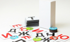 Набор магнитных карточек "Фонетические шахматы" - fgospostavki.ru - Кубинка