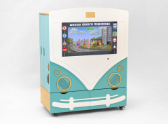 МИК «ПДД» - Методический интерактивный комплекс - fgospostavki.ru - Кубинка