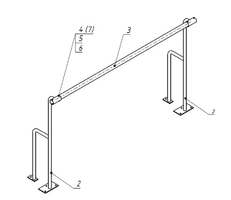 Станок хореографический напольный (1,5 метра, однорядный) - fgospostavki.ru - Кубинка
