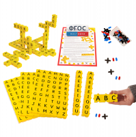 Обучающий конструктор Английский язык 3D (212 деталей) - fgospostavki.ru - Кубинка