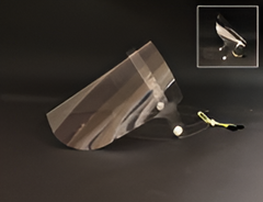 Индивидуальные защитные экраны премиум - fgospostavki.ru - Кубинка