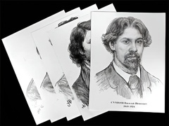 Портреты художников (22 шт, ф А3 ) - fgospostavki.ru - Кубинка