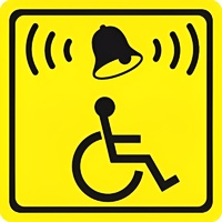 Тактильный знак (кнопка вызова) 150х150 - fgospostavki.ru - Кубинка