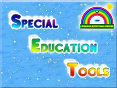 ПО "Специальные образовательные средства" - fgospostavki.ru - Кубинка