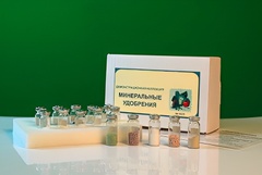 Коллекция "Минеральные удобрения" - fgospostavki.ru - Кубинка