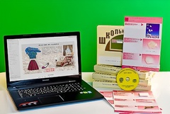 Коллекция натурально-интерактивная "Хлопок" - fgospostavki.ru - Кубинка