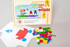 Игровой набор Фребеля "Конструктор плоскостной-1" (Серия "Эксперимент") - fgospostavki.ru - Кубинка