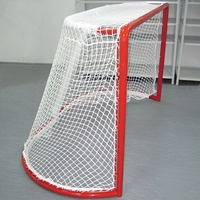 Сетка для хоккейных ворот (нить 2,2 миллиметра, 1,85Х1,25Х0,5 метров) - fgospostavki.ru - Кубинка