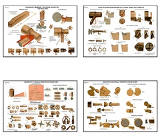 Плакаты ПРОФТЕХ "Основы токарной обработки металла" (20 пл, винил, 70х100) - fgospostavki.ru - Кубинка