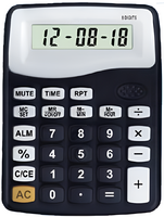 Калькулятор с речевым выходом - fgospostavki.ru - Кубинка