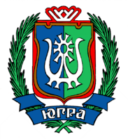 Гербы городов и субъектов РФ - fgospostavki.ru - Кубинка