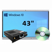 Интерактивная панель 43" (встроенный ПК, Win10) - fgospostavki.ru - Кубинка