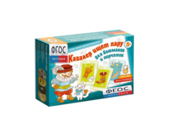 Настольная игра "Кавалер ищет пару" - fgospostavki.ru - Кубинка