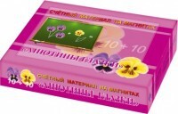 Счетный материал на магнитах "Анютины глазки" - fgospostavki.ru - Кубинка