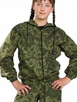 Костюм детский Цифра - fgospostavki.ru - Кубинка