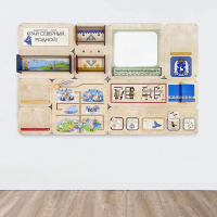 «Край северный, родной. ЯНАО» - Дидактическая настенная панель - fgospostavki.ru - Кубинка