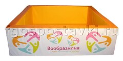 Сухой бассейн "Вообразилия" квадратный с шелкографией - fgospostavki.ru - Кубинка