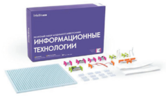 Ресурсный комплект модульной электроники «Информационные технологии littleBits» - fgospostavki.ru - Кубинка