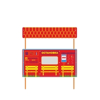 Учебно-игровой макет "Остановка" стационарная - fgospostavki.ru - Кубинка