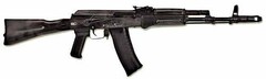 Массогабаритный макет автомата Калашникова ММГ со стационарным прикладом - fgospostavki.ru - Кубинка