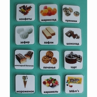 Набор карточек "Сладости" - fgospostavki.ru - Кубинка
