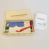 Комплект методических материалов "Тактильное домино" - fgospostavki.ru - Кубинка