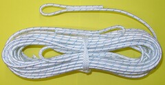 Трос кевларовый для волейбольной сетки (12 метров) - fgospostavki.ru - Кубинка
