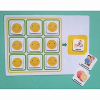 Поощрительный лист А4 на 9 смайликов - fgospostavki.ru - Кубинка