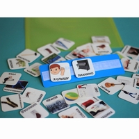 пособие "Я СЛЫШУ" - fgospostavki.ru - Кубинка