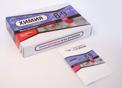 Набор для опытов "Электролиты и их реакции" - fgospostavki.ru - Кубинка