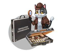 Набор для опытов "Юный криминалист" - fgospostavki.ru - Кубинка