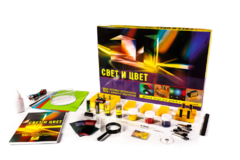 Набор для опытов "Свет и цвет" - fgospostavki.ru - Кубинка