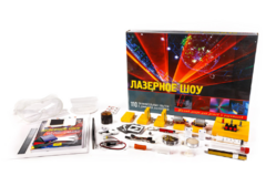Набор для опытов "Лазерное шоу" - fgospostavki.ru - Кубинка