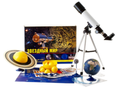 Набор для опытов "Звёздный мир" - fgospostavki.ru - Кубинка